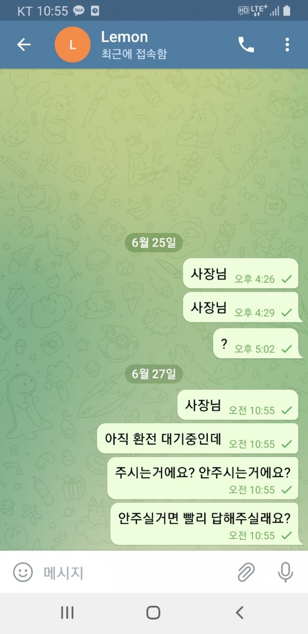 80be859b0002699dedceed48d77ad7c9_1656563101_4928.jpg 80be859b0002699dedceed48d77ad7c9_1656563101_4928.jpg