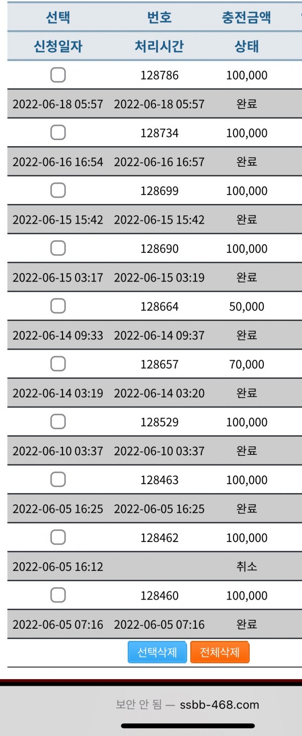 e748ccf82c05e6a479bab8c3572cdb1e_1655604348_7045.jpeg e748ccf82c05e6a479bab8c3572cdb1e_1655604348_7045.jpeg