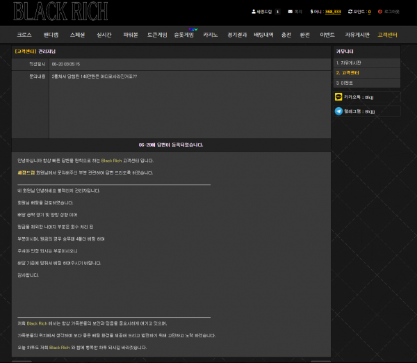 e748ccf82c05e6a479bab8c3572cdb1e_1655786476_4603.png e748ccf82c05e6a479bab8c3572cdb1e_1655786476_4603.png