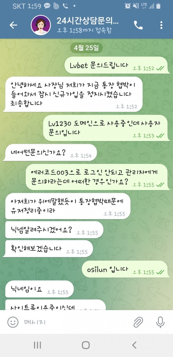 004fed1e995bf04b1245f44b1b5d95a9_1658736123_6544.jpeg 004fed1e995bf04b1245f44b1b5d95a9_1658736123_6544.jpeg