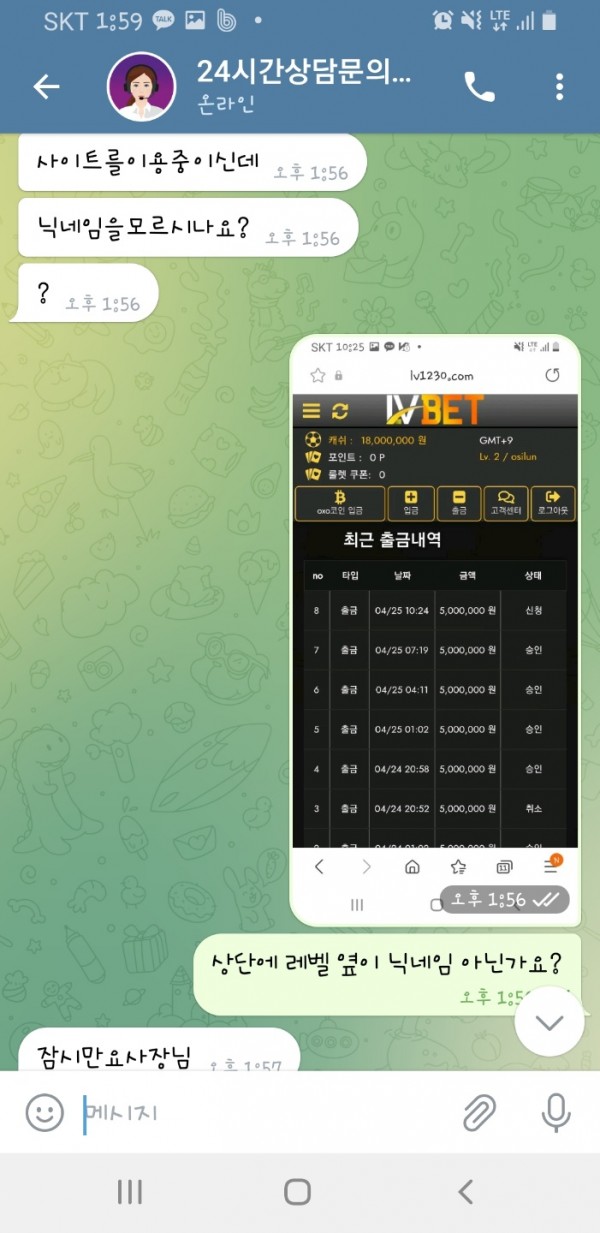 004fed1e995bf04b1245f44b1b5d95a9_1658736124_344.jpeg 004fed1e995bf04b1245f44b1b5d95a9_1658736124_344.jpeg