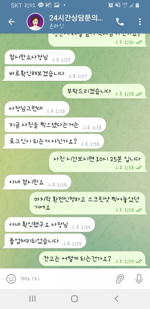 004fed1e995bf04b1245f44b1b5d95a9_1658736125_9815.jpeg 004fed1e995bf04b1245f44b1b5d95a9_1658736125_9815.jpeg