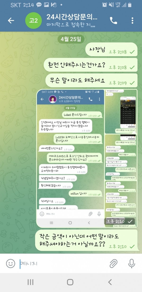004fed1e995bf04b1245f44b1b5d95a9_1658736126_9472.jpeg 004fed1e995bf04b1245f44b1b5d95a9_1658736126_9472.jpeg