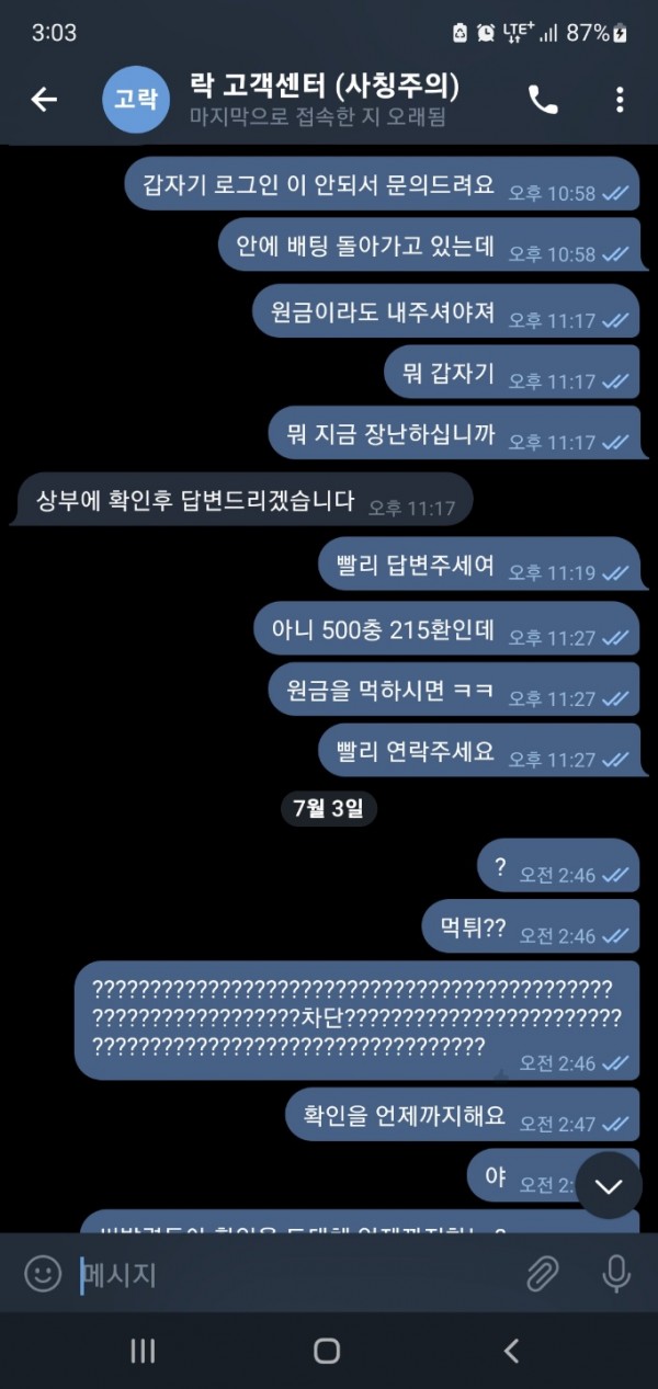 1007d666e5ceaa081c3238a23e93361e_1657005492_58.jpeg 1007d666e5ceaa081c3238a23e93361e_1657005492_58.jpeg