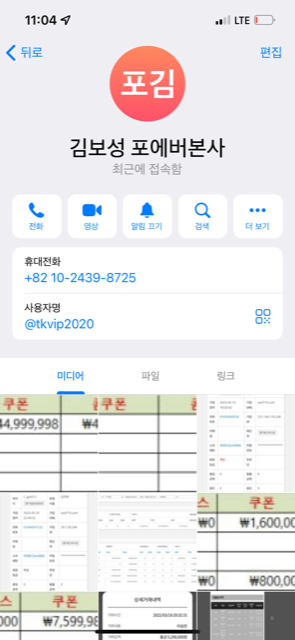 36f763bafb2af9a4c40f417347992360_1657205367_0171.png 36f763bafb2af9a4c40f417347992360_1657205367_0171.png