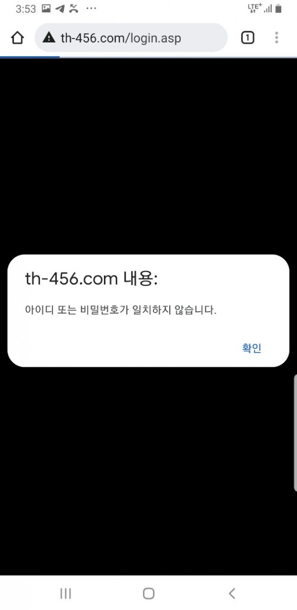 6333558496de7cfdc89165f9de3fb3b1_1658207690_9419.jpeg