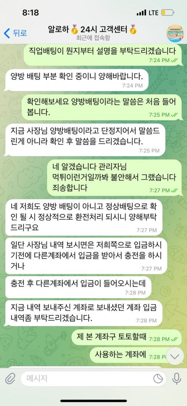 80be859b0002699dedceed48d77ad7c9_1656656234_5721.jpg 80be859b0002699dedceed48d77ad7c9_1656656234_5721.jpg