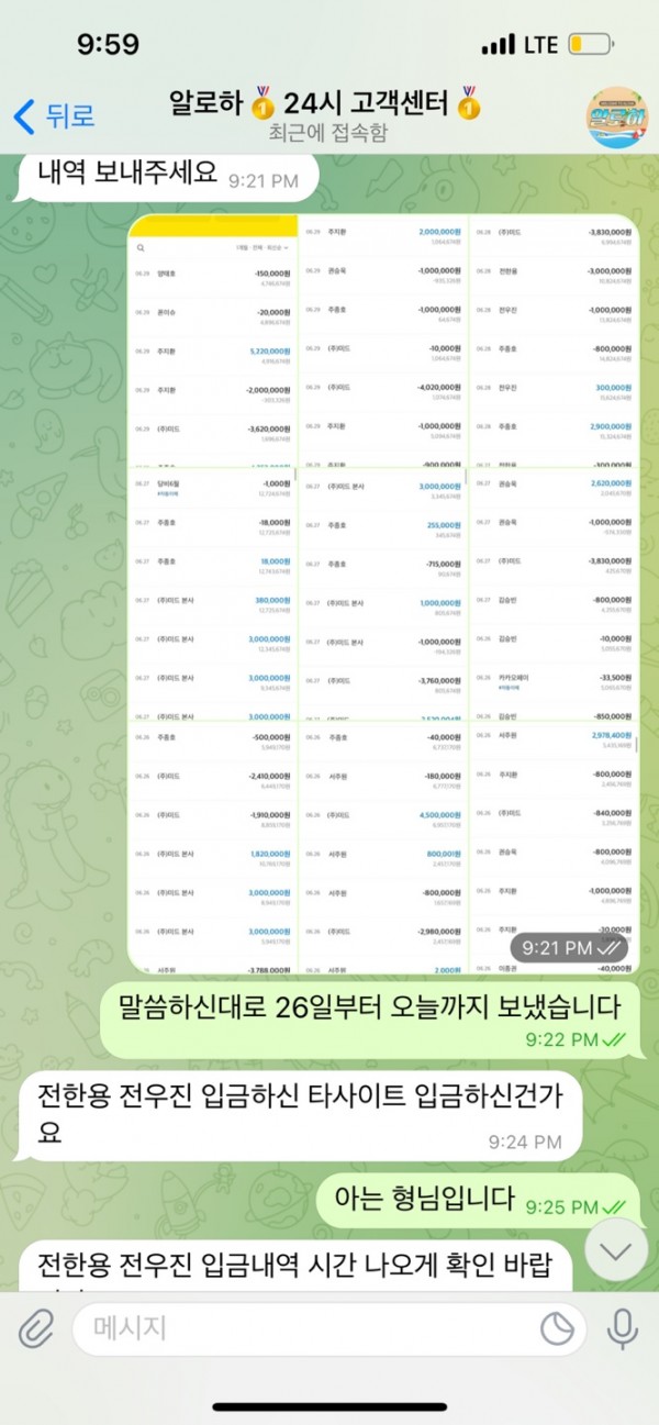 80be859b0002699dedceed48d77ad7c9_1656656237_05.jpg 80be859b0002699dedceed48d77ad7c9_1656656237_05.jpg