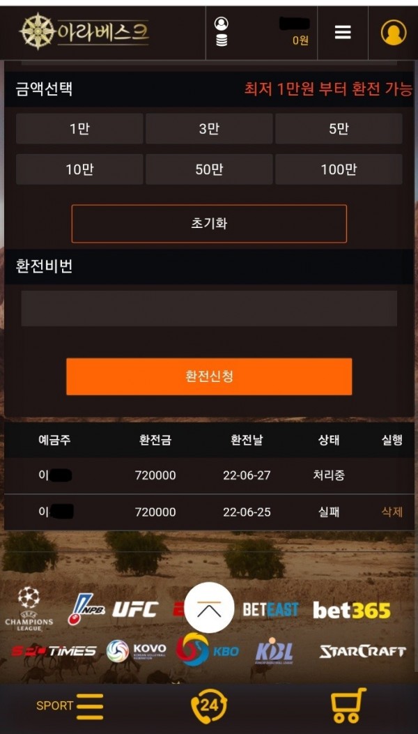 80be859b0002699dedceed48d77ad7c9_1656736225_1163.jpg 80be859b0002699dedceed48d77ad7c9_1656736225_1163.jpg