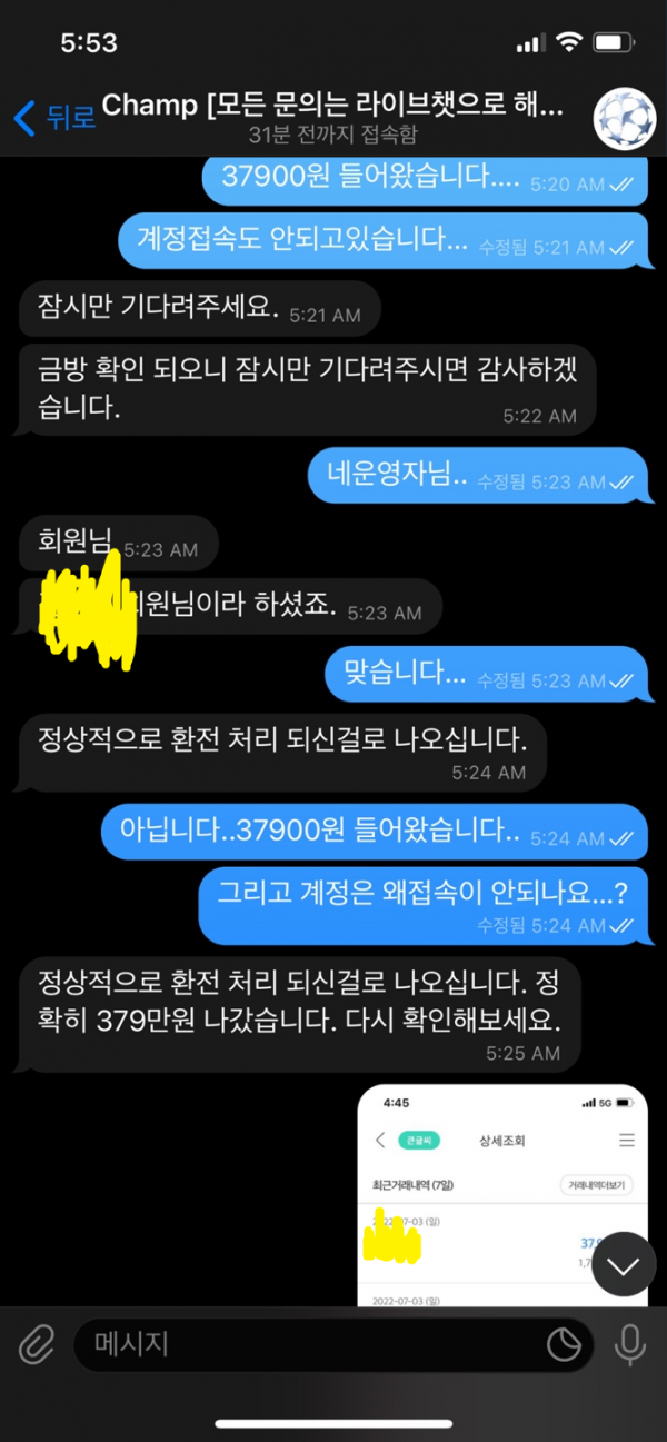 8366b72173c16090f1d071e2d00c82b4_1656839873_1876.png 8366b72173c16090f1d071e2d00c82b4_1656839873_1876.png