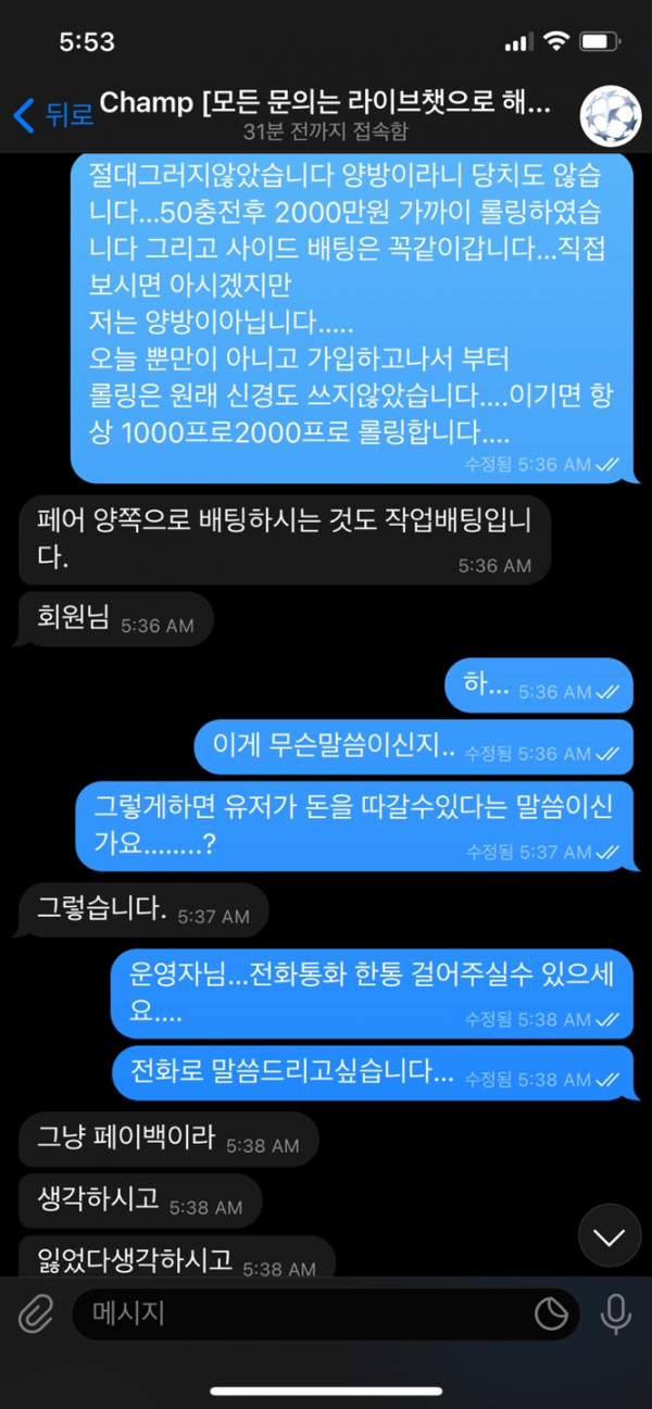 8366b72173c16090f1d071e2d00c82b4_1656839877_0309.png 8366b72173c16090f1d071e2d00c82b4_1656839877_0309.png