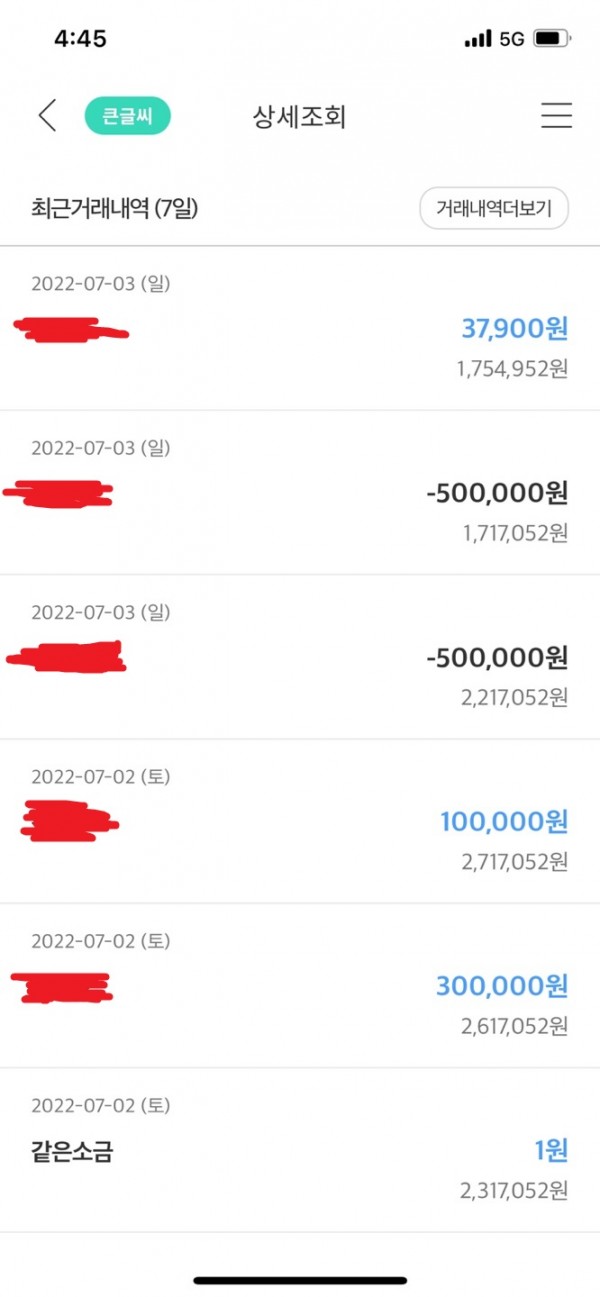 8366b72173c16090f1d071e2d00c82b4_1656839878_3423.jpeg 8366b72173c16090f1d071e2d00c82b4_1656839878_3423.jpeg