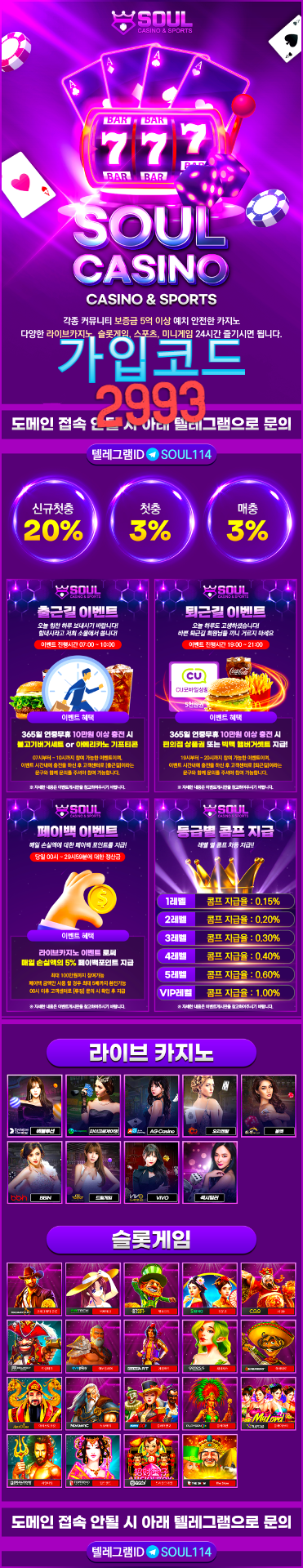 4518e28b6b18ba7d99e08e6e867e6d18_1659989270_4184.png 4518e28b6b18ba7d99e08e6e867e6d18_1659989270_4184.png