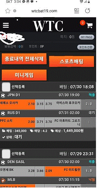 d84b88a5570b0d2dca030eb2e8d7d7e6_1659328671_4713.gif d84b88a5570b0d2dca030eb2e8d7d7e6_1659328671_4713.gif