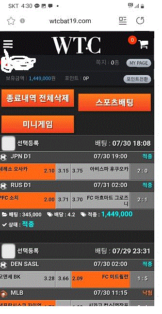 d84b88a5570b0d2dca030eb2e8d7d7e6_1659328672_5837.gif d84b88a5570b0d2dca030eb2e8d7d7e6_1659328672_5837.gif