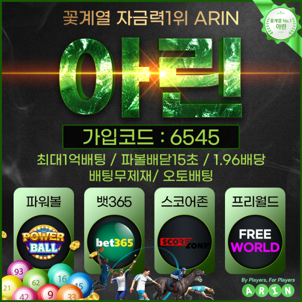 a2e089bdd36da65b31922bfa2d12af5a_1659798362_4059.png