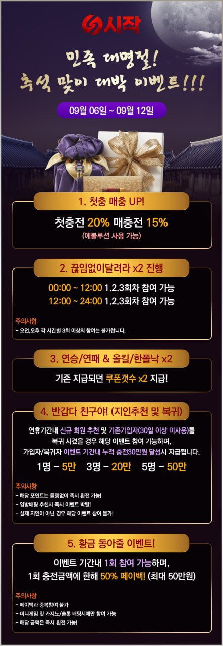 500871a90a31dbf15d4efe218142120e_1662517803_1368.png 500871a90a31dbf15d4efe218142120e_1662517803_1368.png