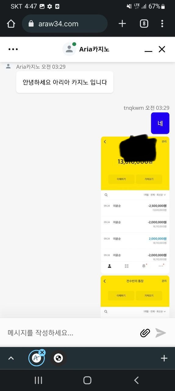 d7634d72d9d97a01a48b3bd8722c1000_1664155111_9326.jpeg d7634d72d9d97a01a48b3bd8722c1000_1664155111_9326.jpeg