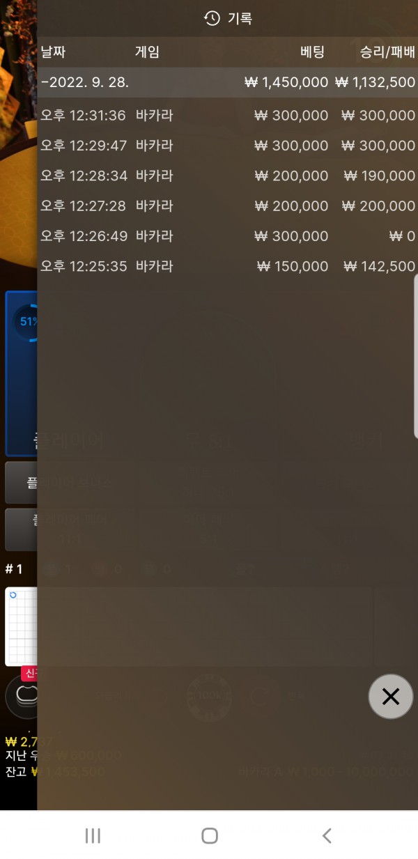 d7634d72d9d97a01a48b3bd8722c1000_1664427869_8009.jpeg