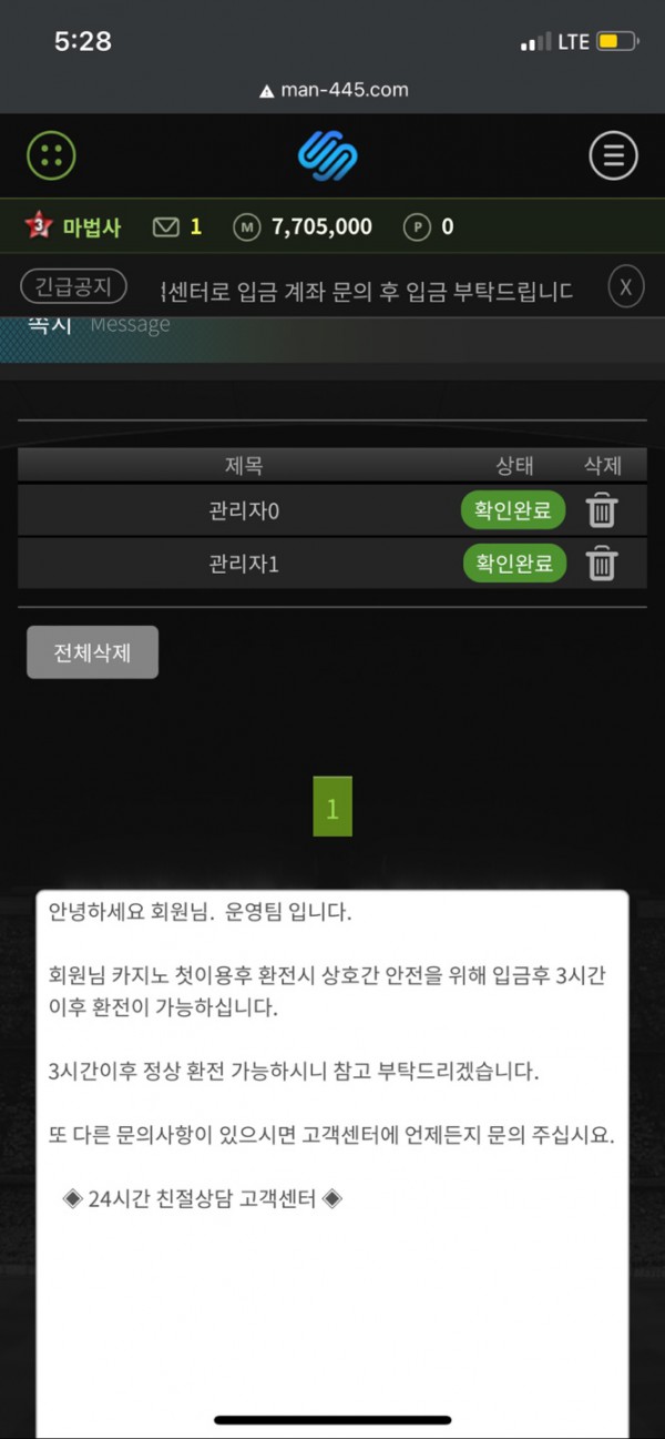 d7634d72d9d97a01a48b3bd8722c1000_1664590052_9512.jpeg
