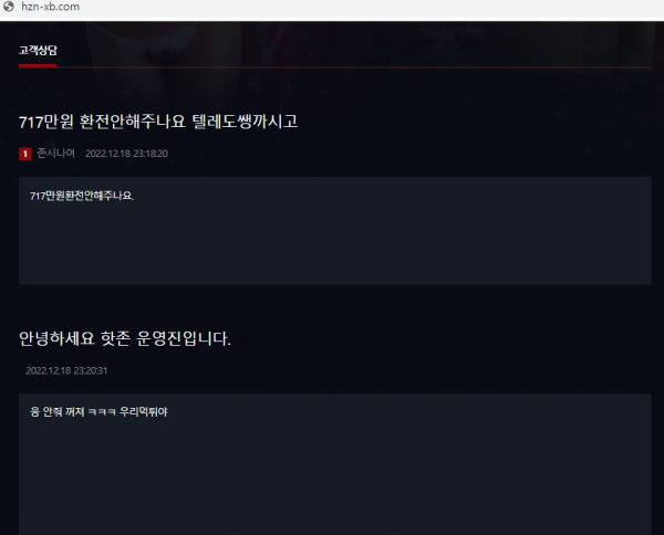 676be568fced33557c53e6b401dc9ed0_1671684711_4352.png