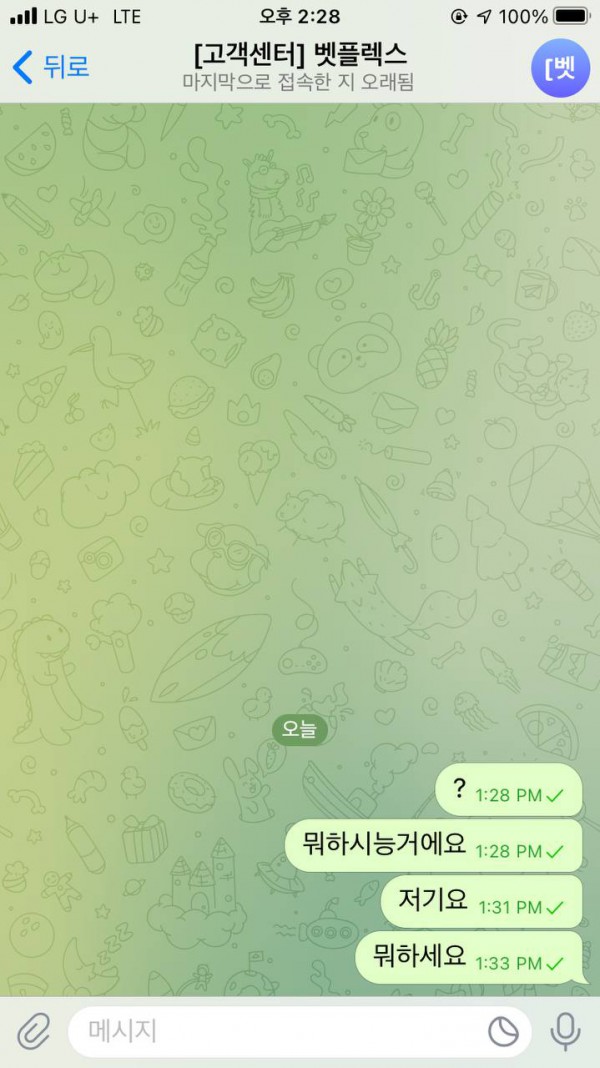 6e3149cc211c80a4cc5584e695ca38ce_1672222794_1455.jpg
