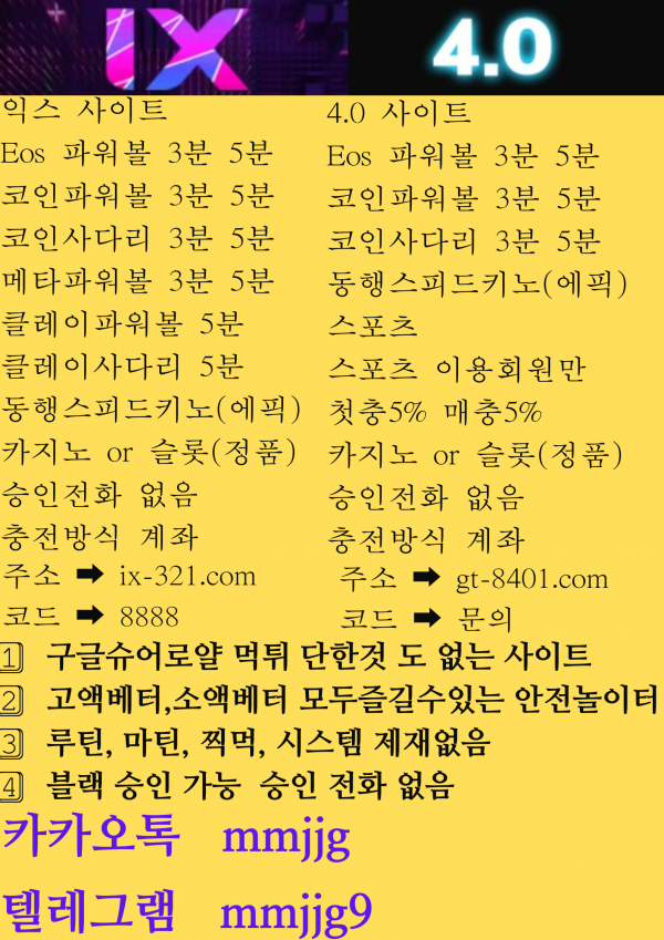 b97f23cb2cc17af7eeb8accf4e4f76e4_1679999169_1966.png