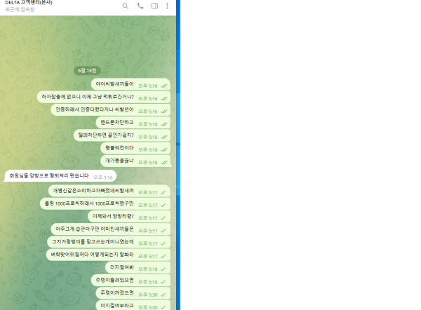 5f41009975600e6d416da8ec3511b363_1687165065_8803.png 5f41009975600e6d416da8ec3511b363_1687165065_8803.png