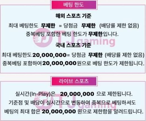 29071c45f701b737400e0f9f4d884df8_1695109542_5328.jpeg 29071c45f701b737400e0f9f4d884df8_1695109542_5328.jpeg