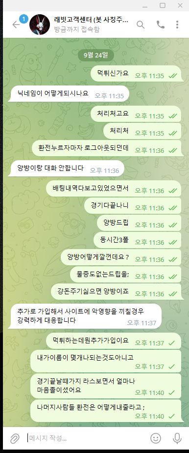 a77eb6b8386073e7a4a23ffd3e843311_1695605722_3746.png a77eb6b8386073e7a4a23ffd3e843311_1695605722_3746.png