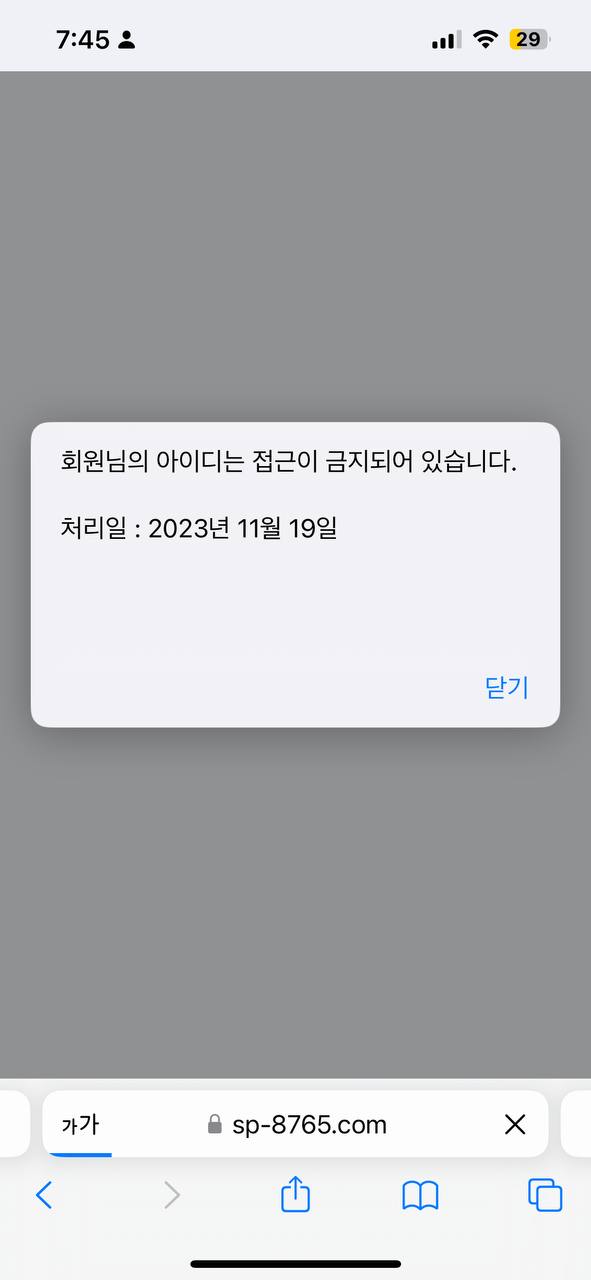 2c3b1fe1b6224c343fb2e8c2c8ab07d3_1700394948_0173.jpg 2c3b1fe1b6224c343fb2e8c2c8ab07d3_1700394948_0173.jpg