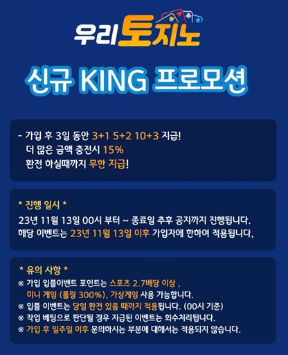 84408b4277de84bcf937d650dfc9f648_1701314843_8928.jpg 84408b4277de84bcf937d650dfc9f648_1701314843_8928.jpg