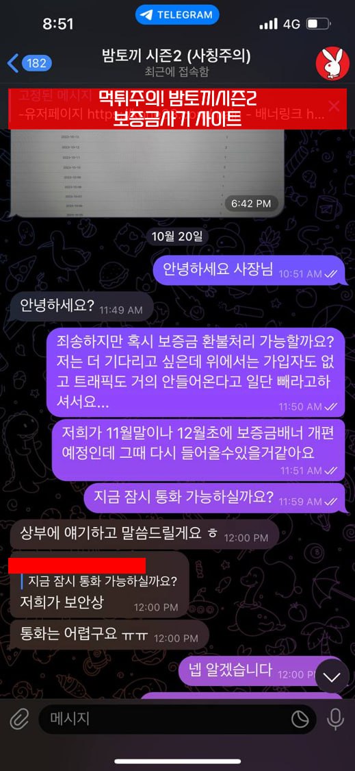 d55a0f25d279dceb9a143520b559f8f8_1700034968_2306.jpg d55a0f25d279dceb9a143520b559f8f8_1700034968_2306.jpg