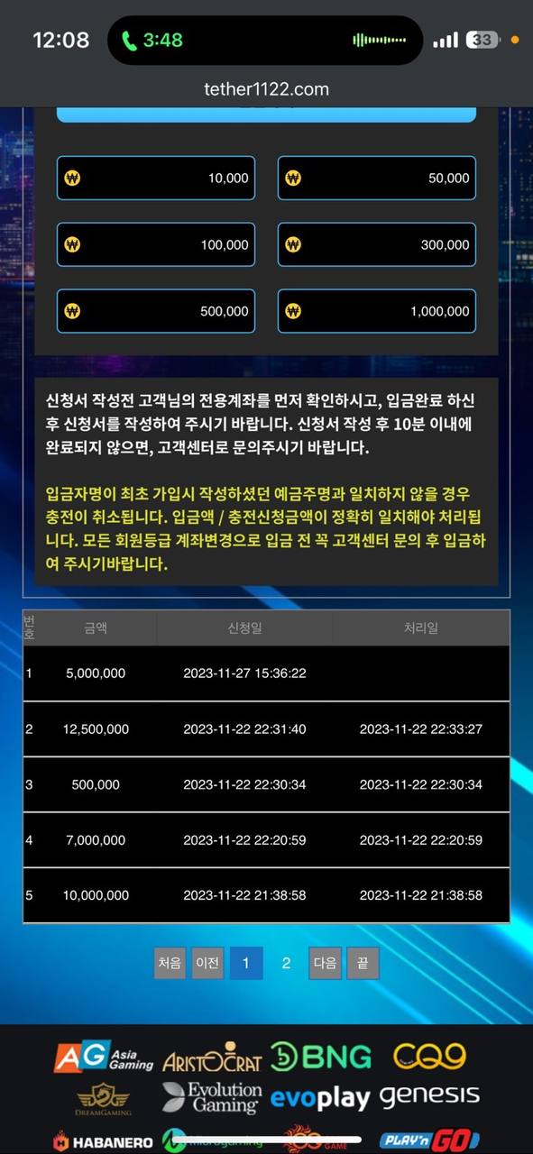 2c3b1fe1b6224c343fb2e8c2c8ab07d3_1701485235_4488.jpg 2c3b1fe1b6224c343fb2e8c2c8ab07d3_1701485235_4488.jpg