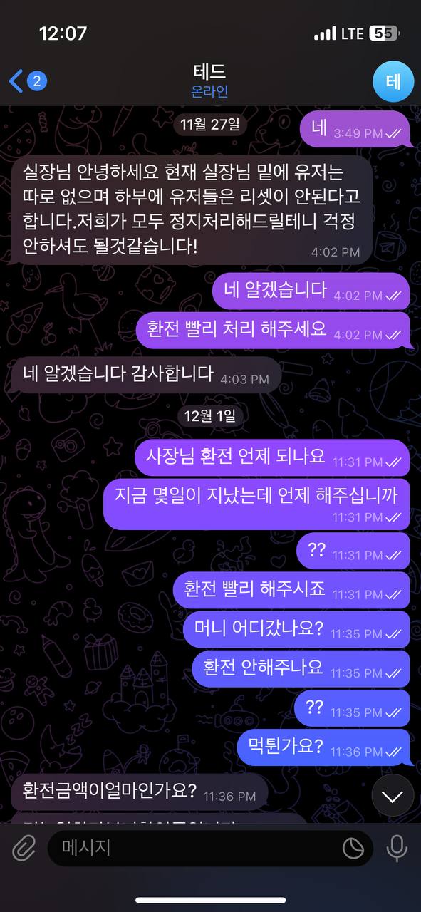 2c3b1fe1b6224c343fb2e8c2c8ab07d3_1701485240_4947.jpg 2c3b1fe1b6224c343fb2e8c2c8ab07d3_1701485240_4947.jpg