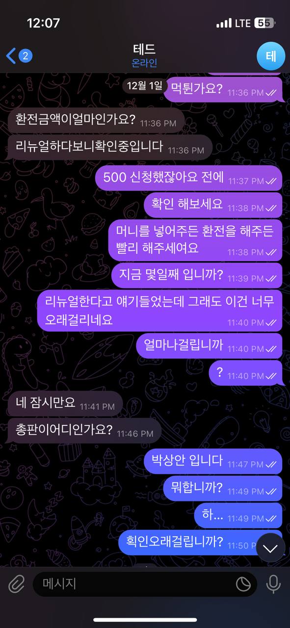 2c3b1fe1b6224c343fb2e8c2c8ab07d3_1701485244_2142.jpg 2c3b1fe1b6224c343fb2e8c2c8ab07d3_1701485244_2142.jpg