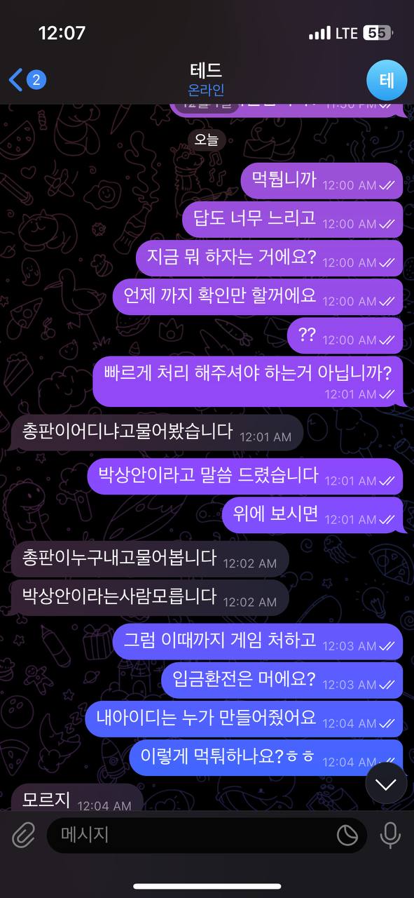 2c3b1fe1b6224c343fb2e8c2c8ab07d3_1701485247_8388.jpg 2c3b1fe1b6224c343fb2e8c2c8ab07d3_1701485247_8388.jpg