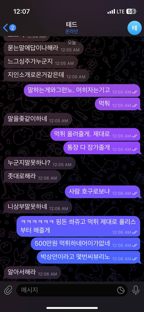 2c3b1fe1b6224c343fb2e8c2c8ab07d3_1701485255_1395.jpg 2c3b1fe1b6224c343fb2e8c2c8ab07d3_1701485255_1395.jpg