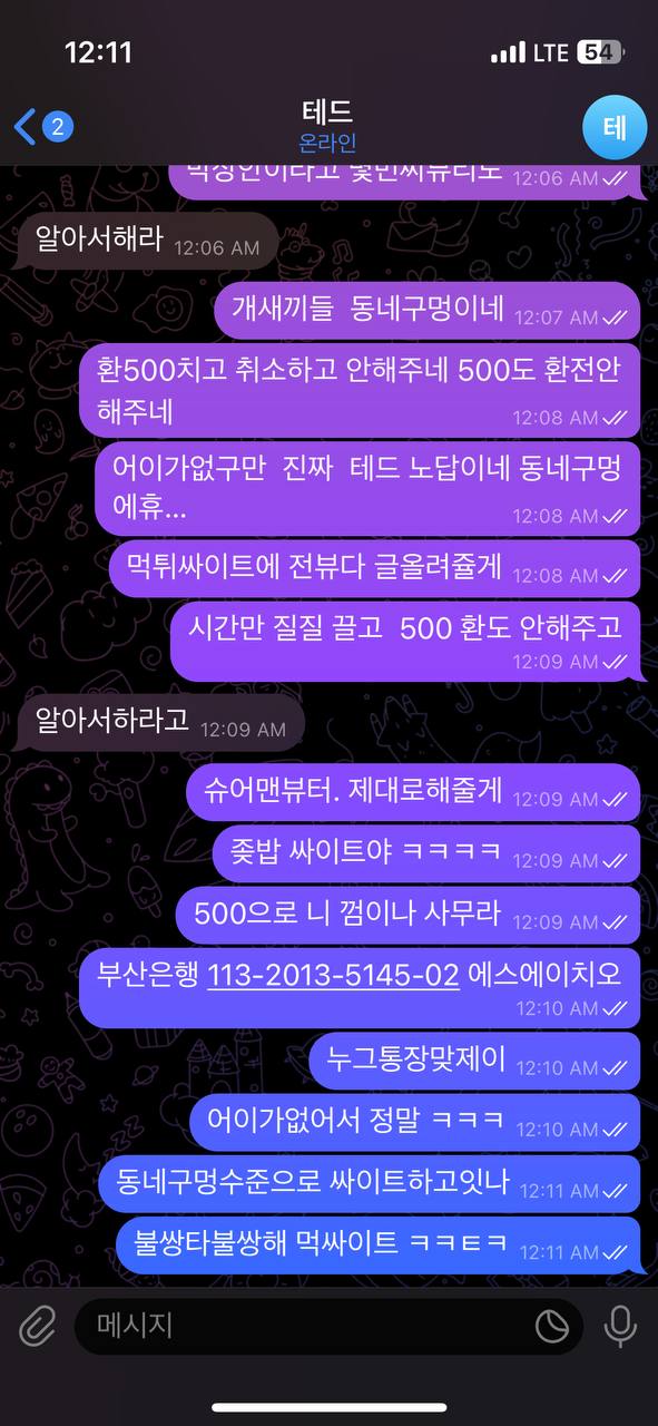 2c3b1fe1b6224c343fb2e8c2c8ab07d3_1701485258_9651.jpg 2c3b1fe1b6224c343fb2e8c2c8ab07d3_1701485258_9651.jpg