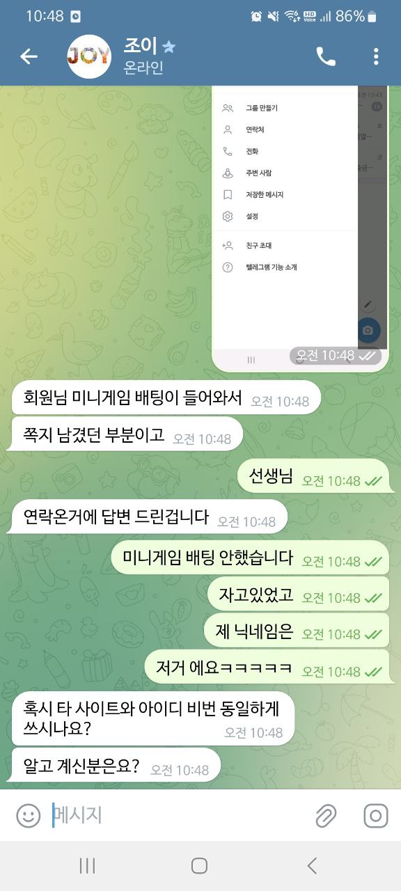 2c3b1fe1b6224c343fb2e8c2c8ab07d3_1702204483_1031.jpg 2c3b1fe1b6224c343fb2e8c2c8ab07d3_1702204483_1031.jpg