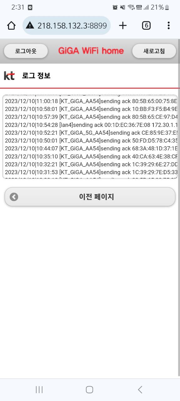 2c3b1fe1b6224c343fb2e8c2c8ab07d3_1702204497_587.jpg 2c3b1fe1b6224c343fb2e8c2c8ab07d3_1702204497_587.jpg