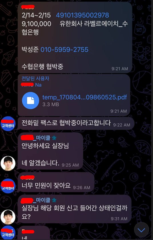 554376fe2a93b133ccce2f851678bfe6_1708327123_6262.jpg 554376fe2a93b133ccce2f851678bfe6_1708327123_6262.jpg