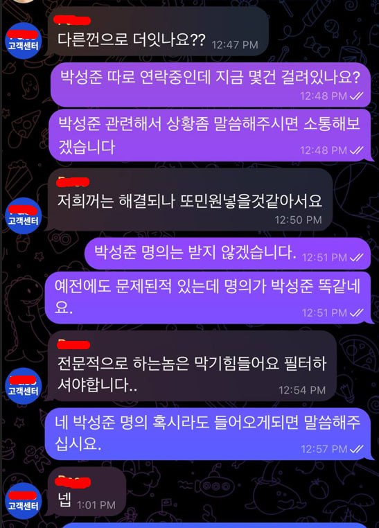 554376fe2a93b133ccce2f851678bfe6_1708327124_0788.jpg 554376fe2a93b133ccce2f851678bfe6_1708327124_0788.jpg