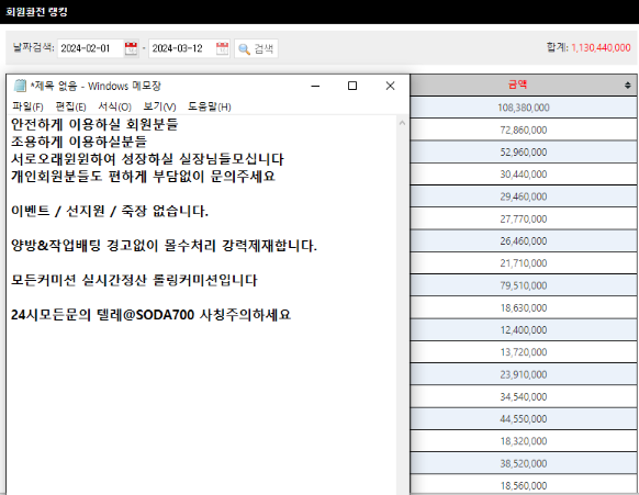 429e4a33a4e2b4783c7d9edabf6dd72f_1710307841_5572.png 429e4a33a4e2b4783c7d9edabf6dd72f_1710307841_5572.png