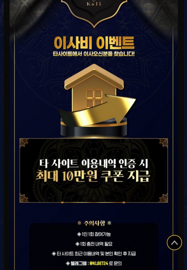 4d8c36face26db6669b48a9b5bebff18_1711499275_2089.jpg 4d8c36face26db6669b48a9b5bebff18_1711499275_2089.jpg