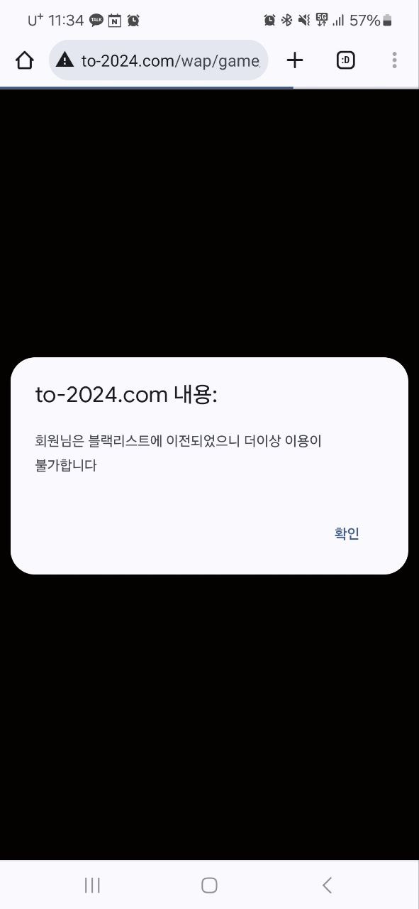 2f8406457c42ca4d28c330e174ce2e49_1712891866_3849.jpg