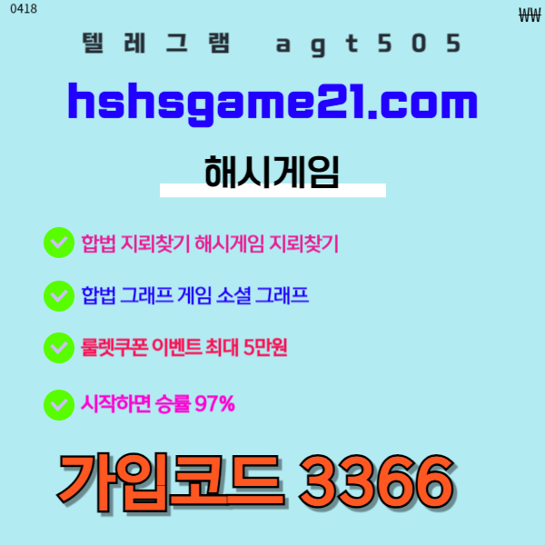 492f03c3faf3e35d8f9ef7055f50cae9_1713375270_3027.jpg 492f03c3faf3e35d8f9ef7055f50cae9_1713375270_3027.jpg
