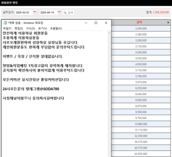 8ffb6d145954021eb6c6cbf9efcdefc3_1713689502_0842.png 8ffb6d145954021eb6c6cbf9efcdefc3_1713689502_0842.png