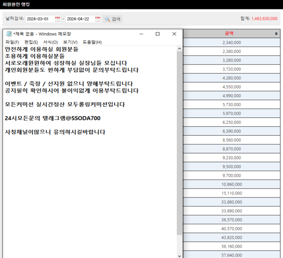 8ffb6d145954021eb6c6cbf9efcdefc3_1713849147_5819.png 8ffb6d145954021eb6c6cbf9efcdefc3_1713849147_5819.png