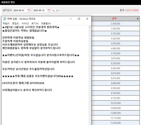 7432721b7ead2b72e6171eec7a184939_1716378138_8233.png 7432721b7ead2b72e6171eec7a184939_1716378138_8233.png